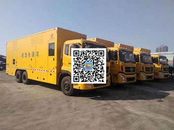 德宏发电车租赁