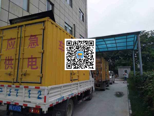德宏出租发电机-柴油发电机组启动困难的原因有哪些?